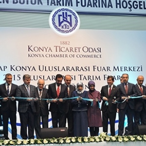 Конья Агро (Konya Agriculture) 2024